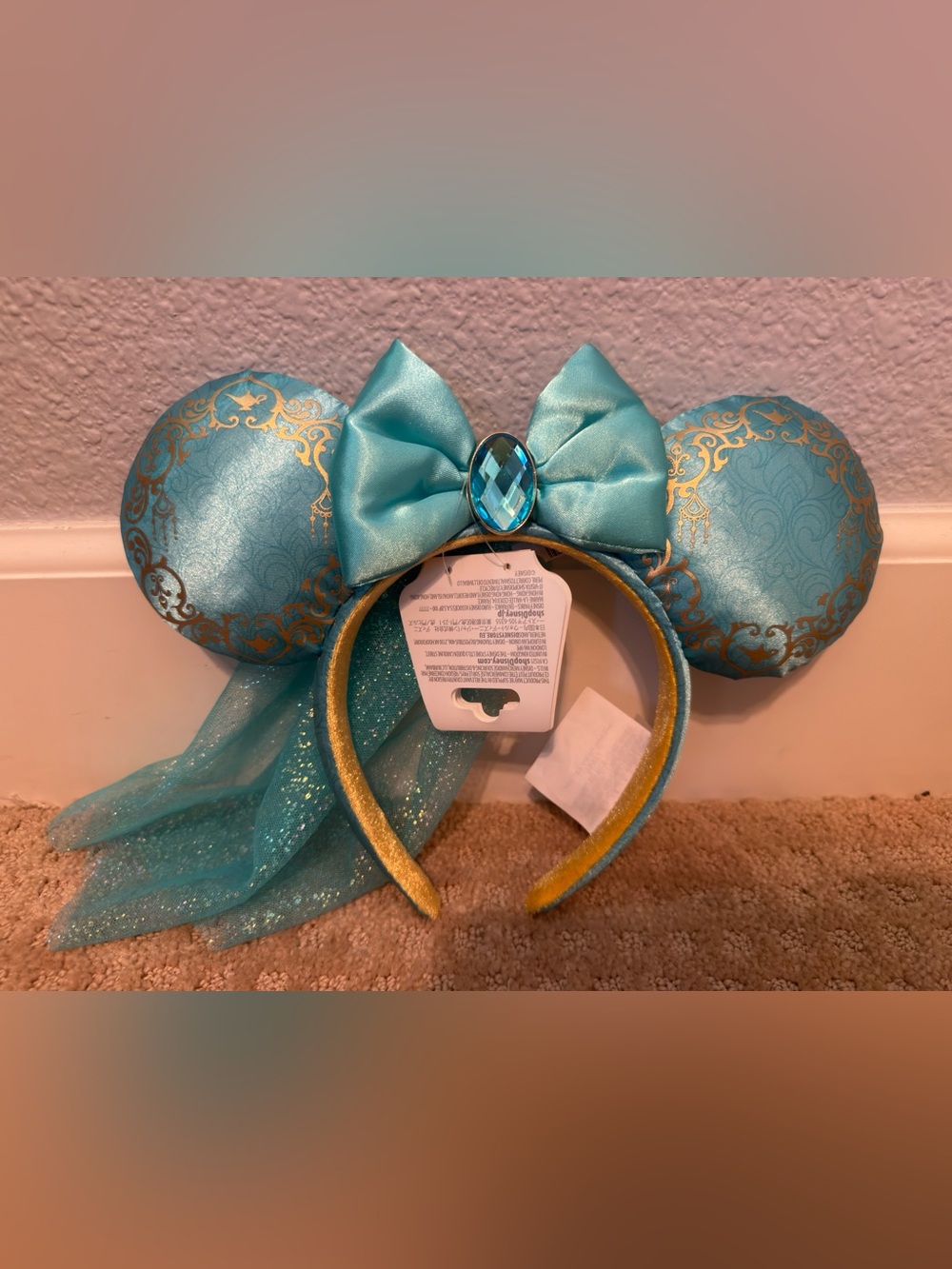 2024 Disney Princess Jasmine Ears NWT